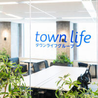 新着情報